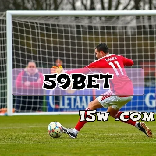 59bet.com: O Melhor Destino para Apostadores em Busca de Segurança